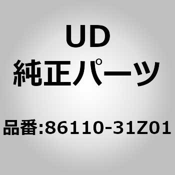 86110-31Z01 (86110)V[g AbV[AZ^[ UDgbNX 67215356