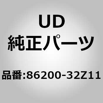 86200-32Z11 (86200)V[g AbV[AAVX^ UDgbNX 67215846