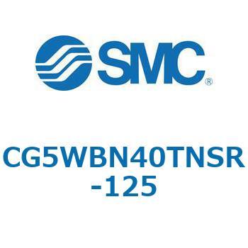 CG5WS - ステンレスシリンダ/標準形: 複動・両ロッド SMC