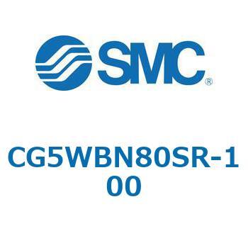 CG5WS - ステンレスシリンダ/標準形: 複動・両ロッド SMC