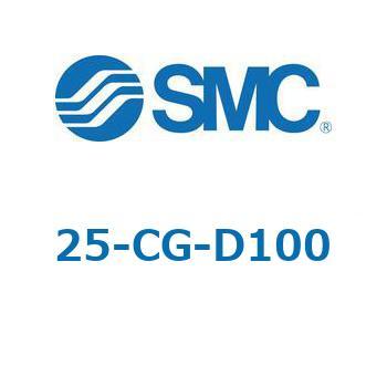 CG-D - クレビス 25A-対応 SMC