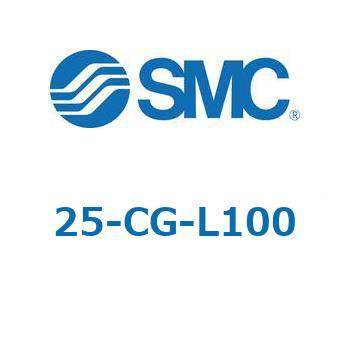 CG-L - フート 25A-対応 SMC