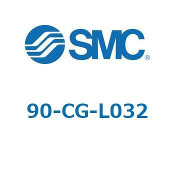CG-L - フート 25A-対応 SMC