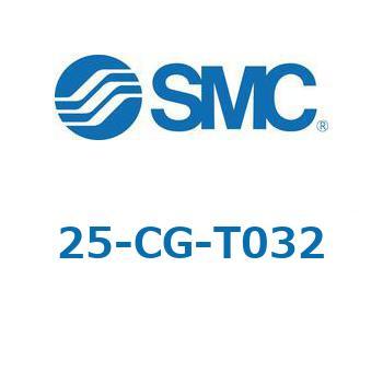 CG-T - トラニオンピン 25A-対応 SMC