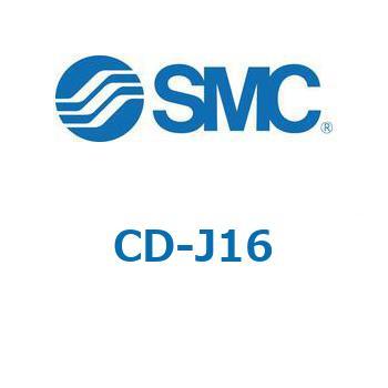 CJ2-CD-J - 2山クレビス用ワンタッチ接続ピン SMC