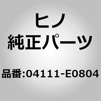 04111-E0804 (04111)GASKET KIT ���쎩���� 67402195