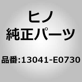 13041-E0730 (13041)BEARING SET ���쎩���� 67414165