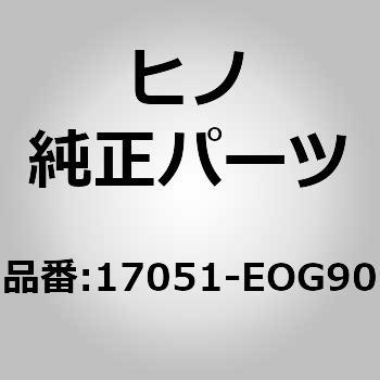 (17051)BRACKET ASSY 日野自動車