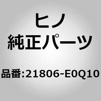 21806-E0Q10 (21806)BRACKET ���쎩���� 67438272