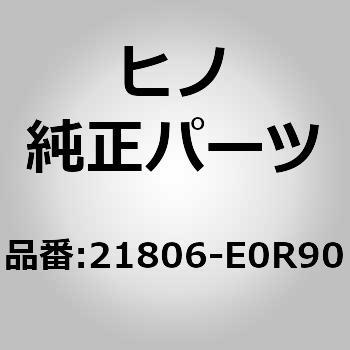 21806-E0R90 (21806)BRACKET ���쎩���� 67438297