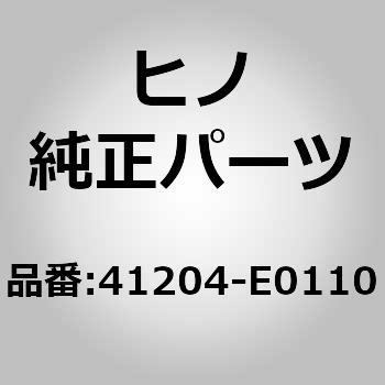 41204-E0110 (41204)FLANGE ASSY 쎩 67457425
