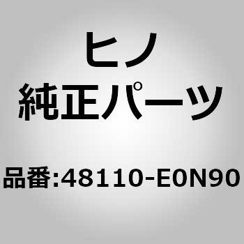 48110-E0N90 (48110)SPRING ASSY ���쎩���� 67467112