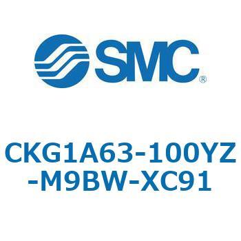 CKG1-Z-XC88_89_91 - アーク溶接用耐スパッタシリンダ/耐強磁界オートスイッチ(バンド取付形) SMC