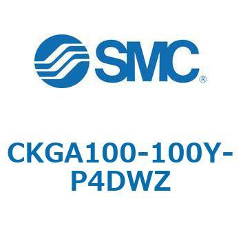 CKGA80_100/CKPA80_100 - 耐強磁界オートスイッチ/ロッド取付形 - SMC