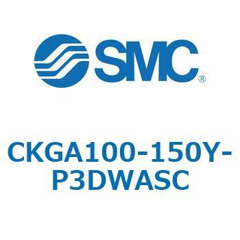 CKGA80_100/CKPA80_100 - 耐強磁界オートスイッチ/ロッド取付形 - SMC