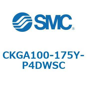 CKGA80_100/CKPA80_100 - 耐強磁界オートスイッチ/ロッド取付形 SMC