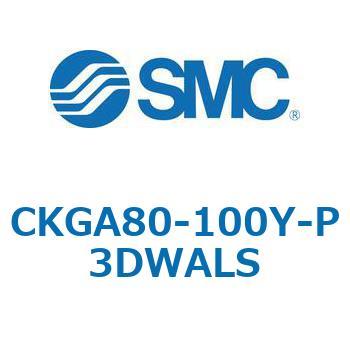 CKGA80_100/CKPA80_100 - 耐強磁界オートスイッチ/ロッド取付形 SMC