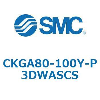 CKGA80_100/CKPA80_100 - 耐強磁界オートスイッチ/ロッド取付形 SMC