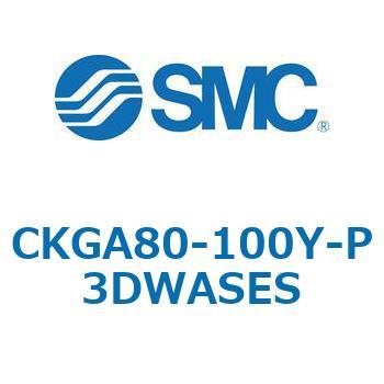 CKGA80-100Y-P3DWASES CKGA80_100/CKPA80_100 - ϋEI[gXCb`/bht` SMC 67475845