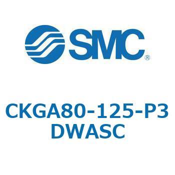 CKGA80_100/CKPA80_100 - 耐強磁界オートスイッチ/ロッド取付形 SMC