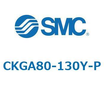 CKGA80_100/CKPA80_100 - 耐強磁界オートスイッチ/ロッド取付形 SMC