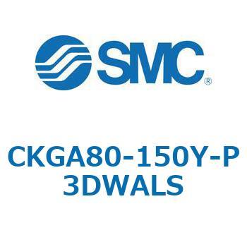 CKGA80_100/CKPA80_100 - 耐強磁界オートスイッチ/ロッド取付形 SMC