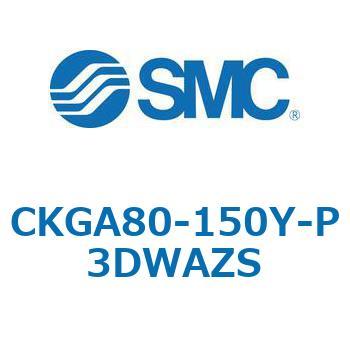 CKGA80_100/CKPA80_100 - 耐強磁界オートスイッチ/ロッド取付形 SMC