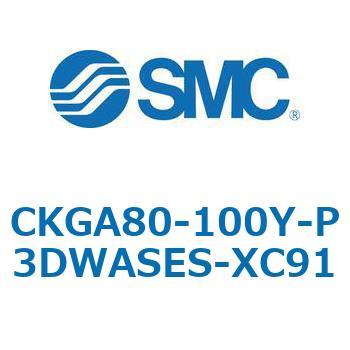 CKGA80_100-XC88_89_91 - アーク溶接用耐スパッタシリンダ/ロッド取付形 SMC