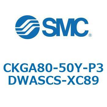 CKGA80_100-XC88_89_91 - アーク溶接用耐スパッタシリンダ/ロッド取付形 SMC
