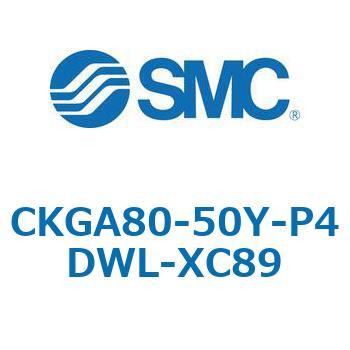 CKGA80_100-XC88_89_91 - アーク溶接用耐スパッタシリンダ/ロッド取付形 SMC