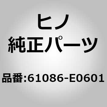 61086-E0601 (61086)BRACKET ASSY ���쎩���� 67481514