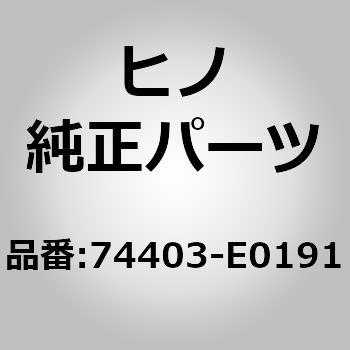 74403-E0191 (74403)CARRIER ASSY ���쎩���� 67487498