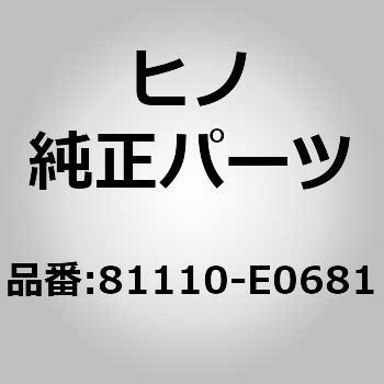 81110-E0681 (81110)HEADLAMP ASSY ���쎩���� 67493152