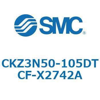 CKZ3N_X2742A_X2568 - パワークランプシリンダ/NAAMS規格準拠 SMC
