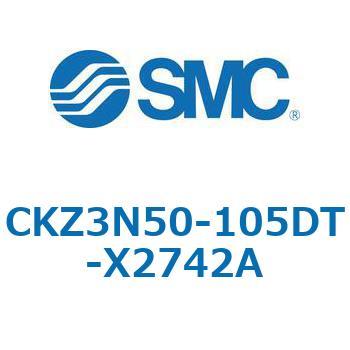 CKZ3N_X2742A_X2568 - パワークランプシリンダ/NAAMS規格準拠 SMC