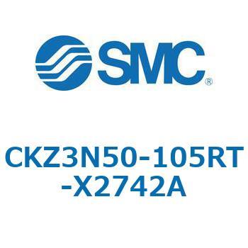 CKZ3N_X2742A_X2568 - パワークランプシリンダ/NAAMS規格準拠 SMC