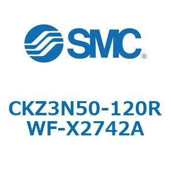 CKZ3N_X2742A_X2568 - パワークランプシリンダ/NAAMS規格準拠 SMC