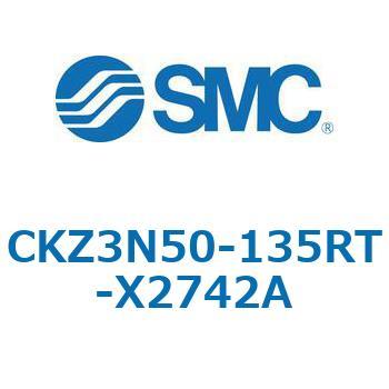 CKZ3N_X2742A_X2568 - パワークランプシリンダ/NAAMS規格準拠 SMC