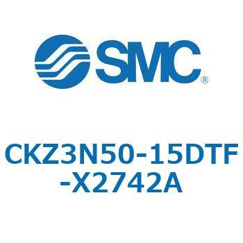 CKZ3N_X2742A_X2568 - パワークランプシリンダ/NAAMS規格準拠 SMC