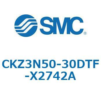 CKZ3N_X2742A_X2568 - パワークランプシリンダ/NAAMS規格準拠 SMC
