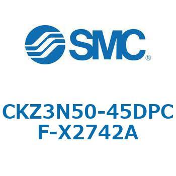 CKZ3N_X2742A_X2568 - パワークランプシリンダ/NAAMS規格準拠 SMC