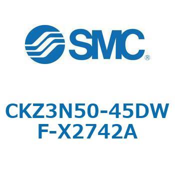 CKZ3N_X2742A_X2568 - パワークランプシリンダ/NAAMS規格準拠 SMC