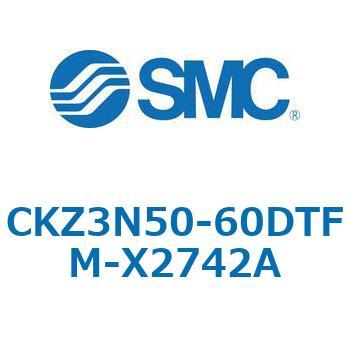 CKZ3N_X2742A_X2568 - パワークランプシリンダ/NAAMS規格準拠 SMC
