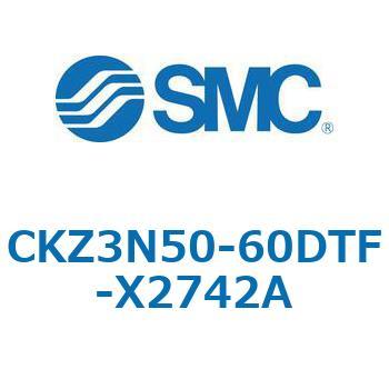 CKZ3N_X2742A_X2568 - パワークランプシリンダ/NAAMS規格準拠 SMC