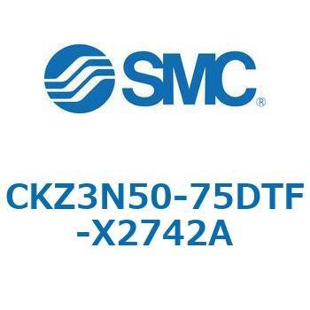 CKZ3N_X2742A_X2568 - パワークランプシリンダ/NAAMS規格準拠 SMC