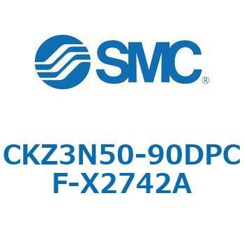 CKZ3N_X2742A_X2568 - パワークランプシリンダ/NAAMS規格準拠 SMC
