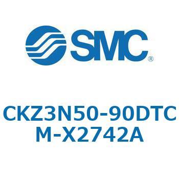 CKZ3N_X2742A_X2568 - パワークランプシリンダ/NAAMS規格準拠 SMC