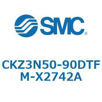 CKZ3N_X2742A_X2568 - パワークランプシリンダ/NAAMS規格準拠 SMC