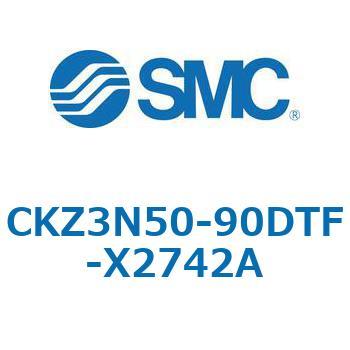 CKZ3N_X2742A_X2568 - パワークランプシリンダ/NAAMS規格準拠 SMC
