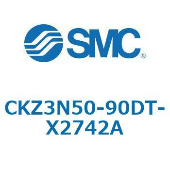 CKZ3N_X2742A_X2568 - パワークランプシリンダ/NAAMS規格準拠 SMC